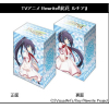 Deck Holder Collection V2 Vol.45 (Konohana Lucia Anime Ver.)