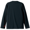 Mirai/Zetsubo Foundation Long Sleeve T-Shirt (Black)