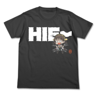 Hiei Hie~ T-Shirt (Sumi)
