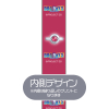 Millhiore Strap