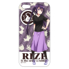 Rize iPhone 5/5S Cover