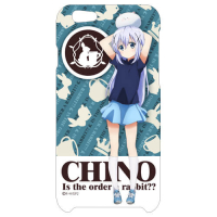 Chino iPhone 6/6S Cover