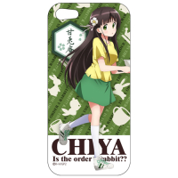 Chiya iPhone 5/5S Cover