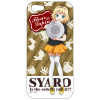 Syaro iPhone 5/5S Cover