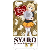 Syaro iPhone 6/6S Cover