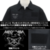 Megumin Full Colour Work Shirt (Black)