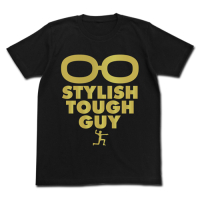 Stylish Tough Guy T-Shirt (Black)