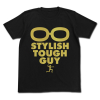 Stylish Tough Guy T-Shirt (Black)