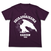 Shiratorizawa Highschool Volley Ball Club T-Shirt (Mat Purple)