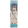 Nakano Azusa Body Wash Towel