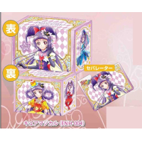 Character Card Holder ENH-004 (Cure Magical)