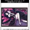 Sleeve Collection HG Vol.1105 (Kuroyukihime (School Avatar Part 2))