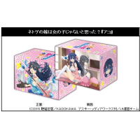 Deck Holder Collection V2 Vol.49 (Ako)