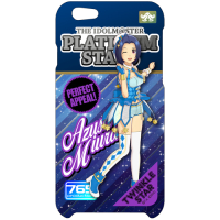 Miura Azusa iPhone 6/6S Cover