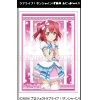 Sleeve Collection HG Vol.1120 (Kurosawa Ruby Part 2)