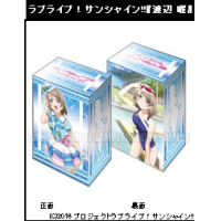 Deck Holder Collection V2 Vol.68 (Watanabe You)