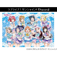 Rubber Mat Collection Vol.53 (Aqours)