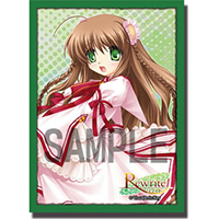 Sleeve Collection HG Vol.129 (Kanbe Kotori)