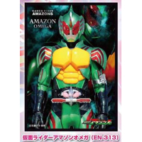 Character Sleeve (EN-313 Kamen Rider Amazon Omega)