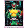 Character Sleeve (EN-313 Kamen Rider Amazon Omega)