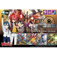 VGE-G-CB04: Clan Booster Vol.4 (English)