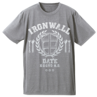 Date Tech Highschool Volleyball Club Dry T-Shirt (Heather Gray)
