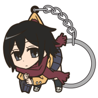 Mikasa Pinched Keychain