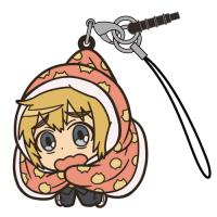 Armin Pinched Strap