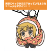 Armin Pinched Strap