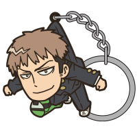 Jean Pinched Keychain