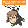 Jean Pinched Keychain