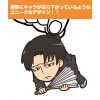 Levi Pinched Keychain