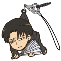 Levi Pinched Strap