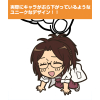 Hanji Pinched Keychain