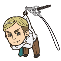 Erwin Pinched Strap