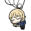 Darjeeling Pinched Keychain