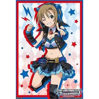 Sleeve Collection HG Vol.1131 (Tada Riina Part.2)