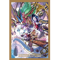 Sleeve Collection Mini Vol.249 (Conquering Supreme Dragon, Dragonic Vanquisher VMAX)