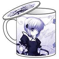 Kagari Mug With Lid