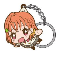 Takami Chika Pinched Keychain