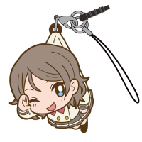 Watanabe You Pinched Strap