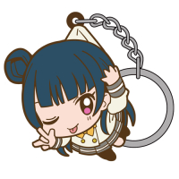 Tsushima Yoshiko Pinched Keychain