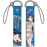 Kisaragi Chihaya Strap