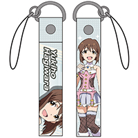 Hagiwara Yukiho Strap