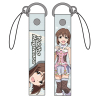 Hagiwara Yukiho Strap