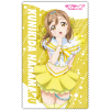 Kunikida Hanamaru Cleaner Cloth