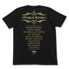 Project KRONE T-Shirt (Black)