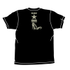 Black Rock Shooter Chained T-Shirt (Black)