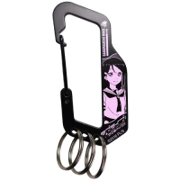 Sakurauchi Riko Carabiner