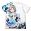 Watanabe You Full Graphic T-Shirt (White)